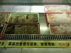 -楠柏弯休闲山庄(梨花溪店)
