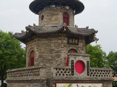 -大槐树寻根祭祖园