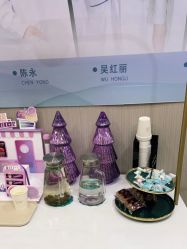 -杭州米兰柏羽医疗美容医院