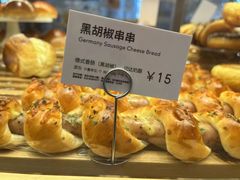 -面包新语(上地华联店)