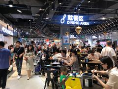 大堂-盒马鲜生(皇庭广场店)
