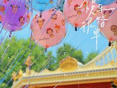 -上海迪士尼度假区