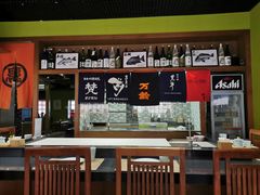 -伊藤ITO(侨福芳草地购物中心店)