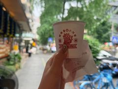 -奎星楼街