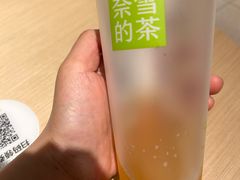 -奈雪的茶(青岛卓悦里INTOWN店)