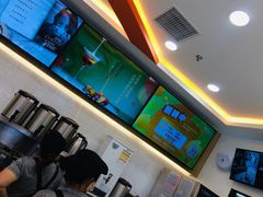 -CoCo都可(北京西站北广场店)