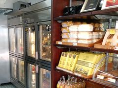 -安德鲁饼店(总店)
