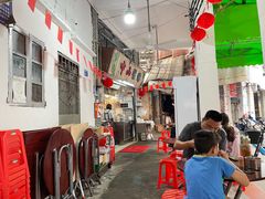 -凌舍好烧鹅(中山路店)