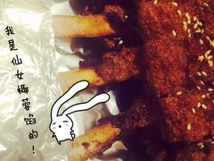 -粤麓轩餐厅(中信泰富广场店)