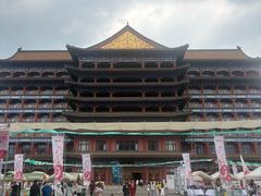 -大明幻境第一城