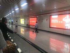 -合肥火车站(地铁站)