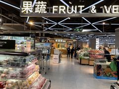 -盒马鲜生(大成店)