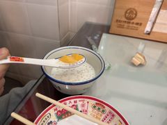 -黎耀阳财神糖水铺(龙门店)