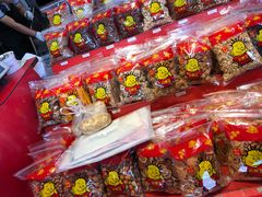 -小栗王(木渎店)