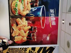 -麦当劳(汉口火车站候车室店)
