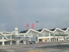 -德宏芒市国际机场