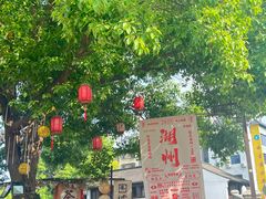 -衣裳街历史文化街区