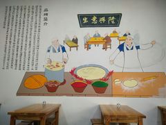 -马德元纯汤牛肉面(太奥广场店)