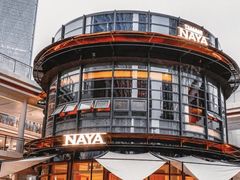 -NAYA Bar ·酒(红山店)