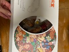 -月枫堂(长春这有山店)