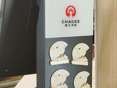 -霸王茶姬(南强街店)
