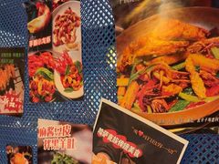 -纳鲁孜·新疆特色餐厅(上海悦荟广场店)