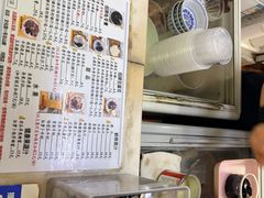 -五福堂龟苓膏(河东北山店)
