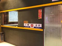 -鹅城