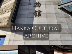 -中国客家博物馆