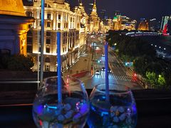 -外滩8号 whisky bar(金延大厦店)