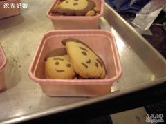 -DIY SWEET21(升平路店)