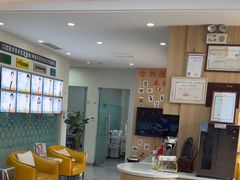 -德标艾诺口腔(敦化路店)