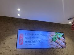 -蝎王府羊蝎子(虎坊桥总店)