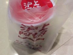 -沪上阿姨·精选茶饮(天长东路店)