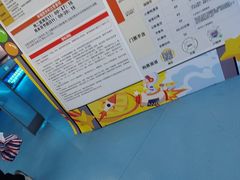 -弘阳·未来世界(弘阳广场店)