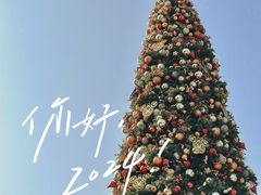 -迪士尼小镇