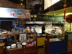 -蜜蜂家的红茶馆(华府店)
