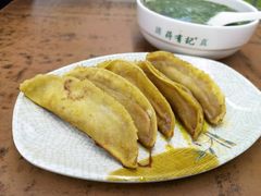 -清真蒋有记(老门东店)