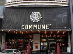 -COMMUNE幻师(解放西路店)