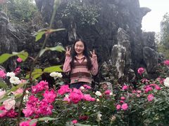 -人民公园(罗湖区)