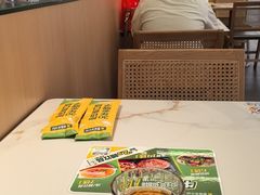 -豪客来牛排(中华城店)
