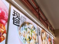 -阳阳中国饭(龙湖大兴天街)