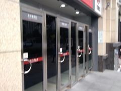 -中国工商银行(南翔支行)