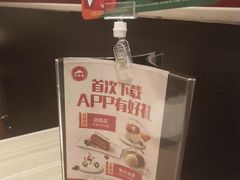 -必胜客(威高广场店)