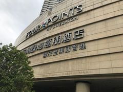 -扬州绿地铂骊酒店