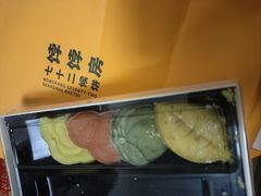 -御茶膳房皇家糕点博物馆(北京首店)
