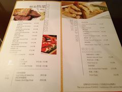 -潍坊鸢飞大酒店(泰华城店)