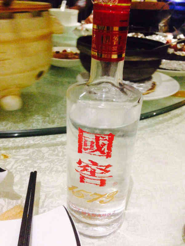 国窖1573服务社购物中心店