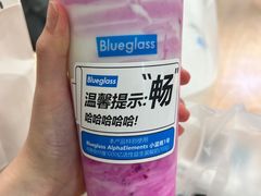 -Blueglass酸奶(华贸购物中心店)
