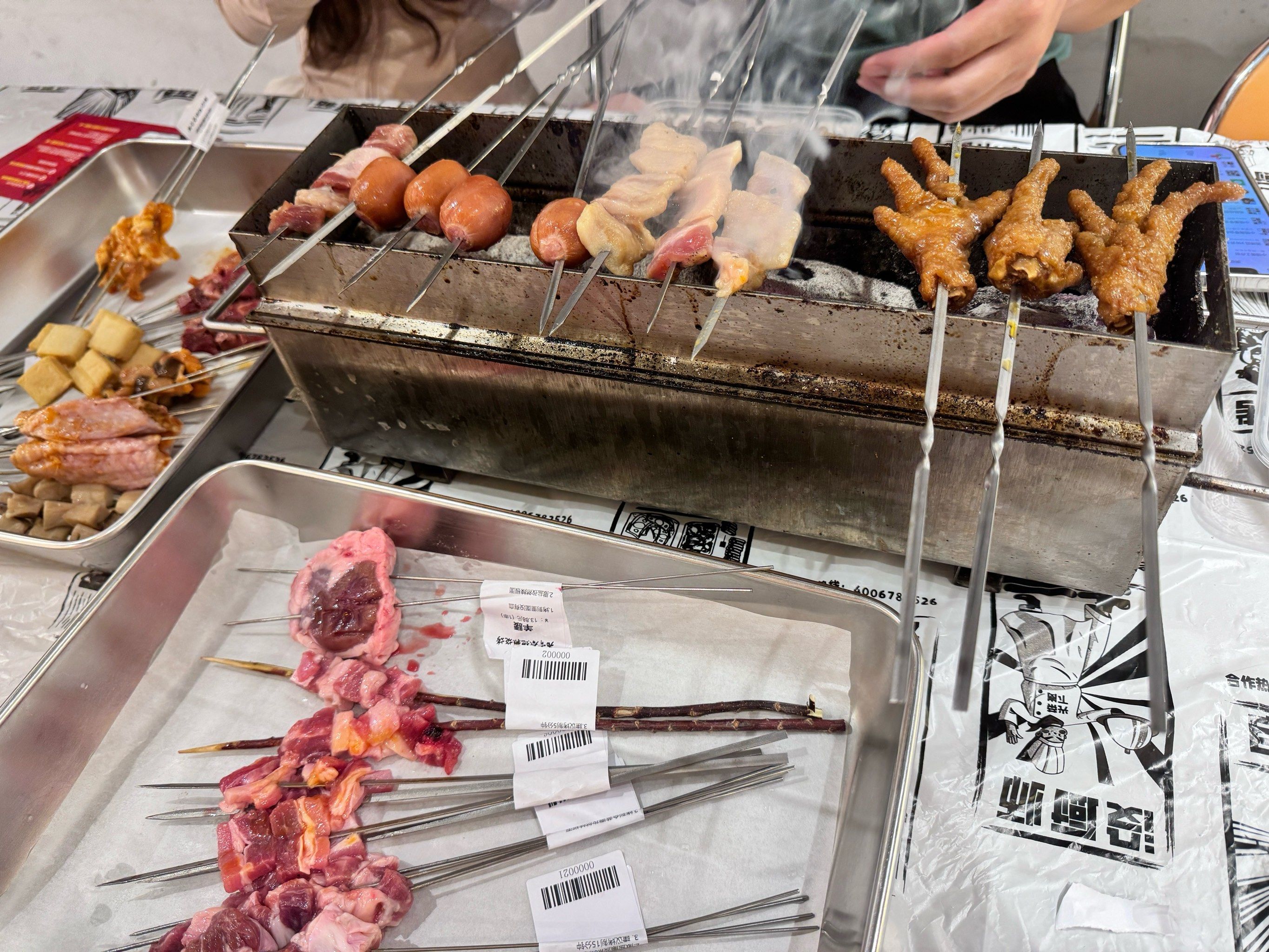 「为青春地摊烧烤(吉浦湾店)」食物在嘴里